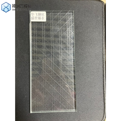 Flach poliert 5 mm Aqualite Musterglas Getreide Netz Traingless Unregelmäßige Quadrate Hishicross