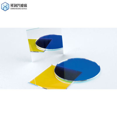 Qingdao Klares und sauberes Schwimmglas Kosmetik Wiederverwendbares Klares Aluminium Spiegelglas