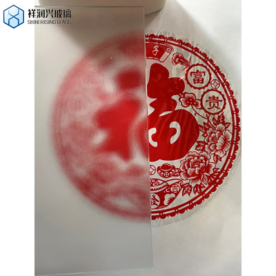 6mm 8mm 10mm 12mm individuell gestaltete Figur gehärtetes Musterglas Begonienprägtes Glas