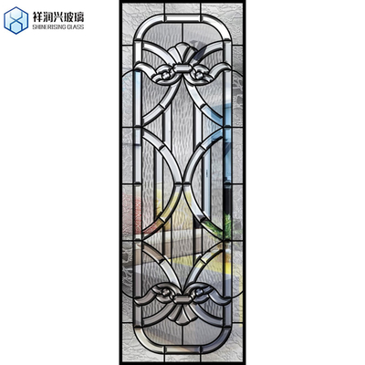 Durchsichtiges Glas mit niedrigem Eisengehalt und Diamantfluten für Qingdao Kasumi Karatachi Mistlite